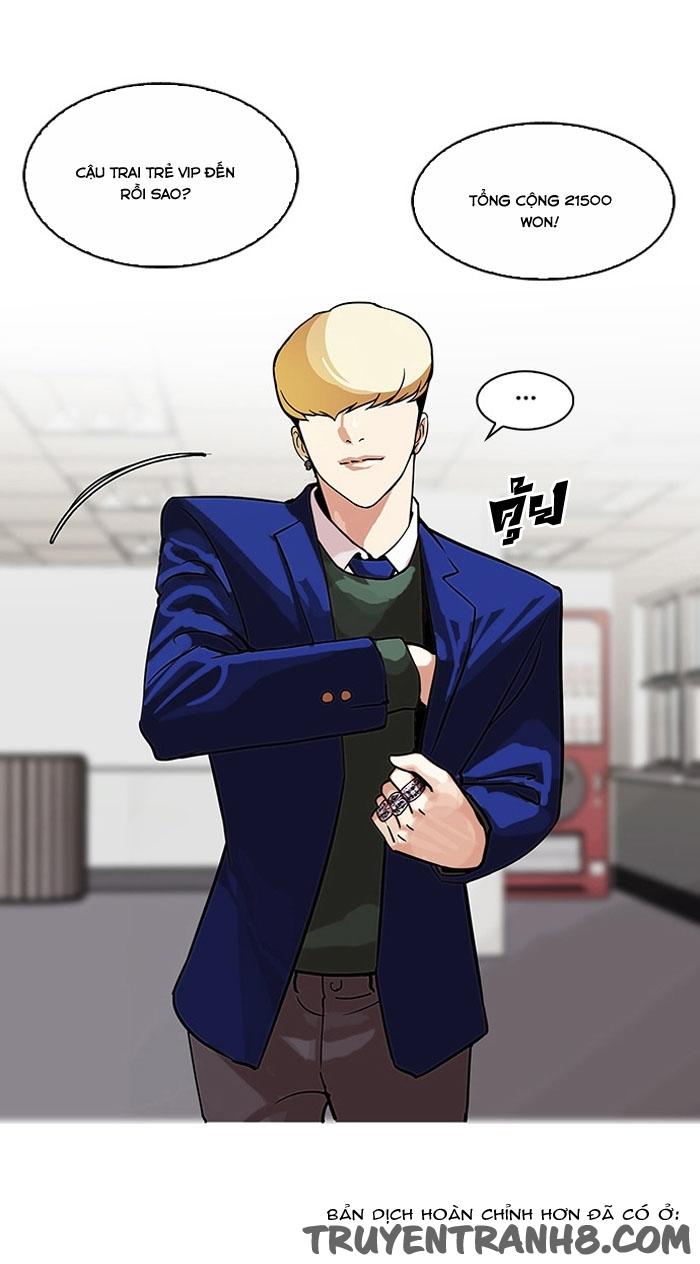 Hoán Đổi Diệu Kỳ Chapter 110 - Trang 18