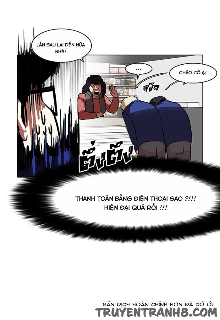 Hoán Đổi Diệu Kỳ Chapter 110 - Trang 22