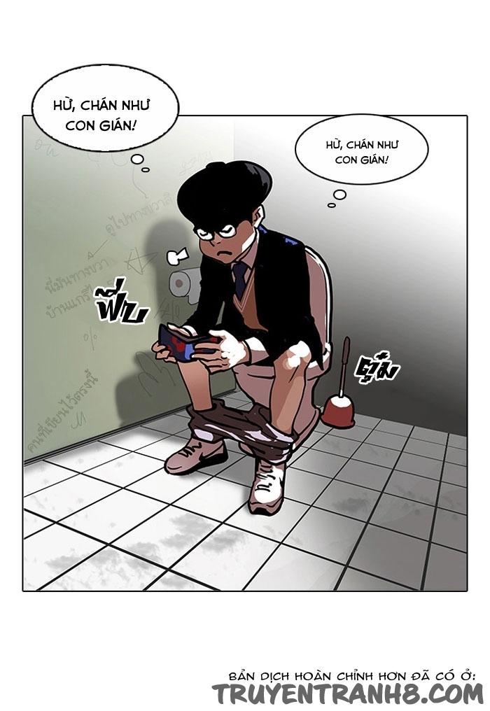 Hoán Đổi Diệu Kỳ Chapter 110 - Trang 24