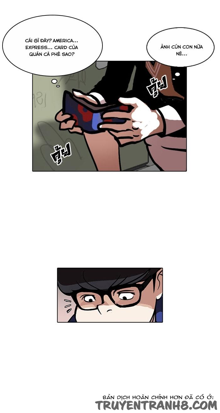 Hoán Đổi Diệu Kỳ Chapter 110 - Trang 25