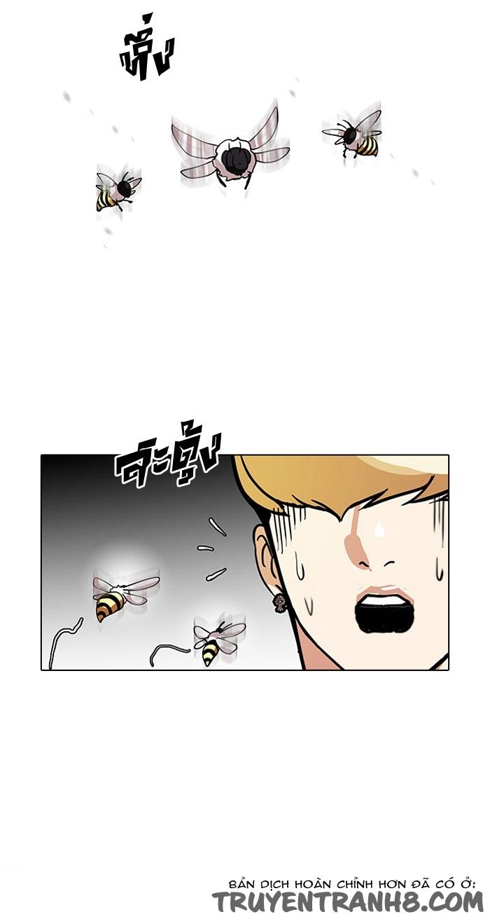 Hoán Đổi Diệu Kỳ Chapter 110 - Trang 35