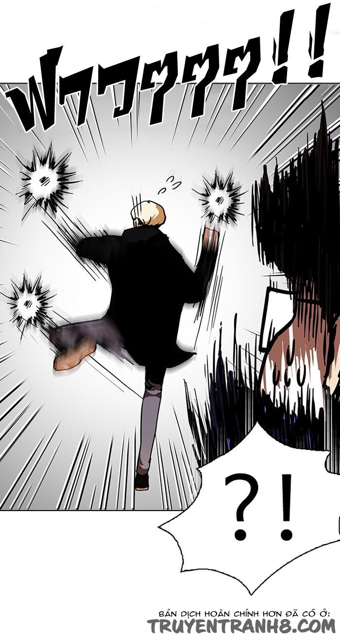 Hoán Đổi Diệu Kỳ Chapter 110 - Trang 36