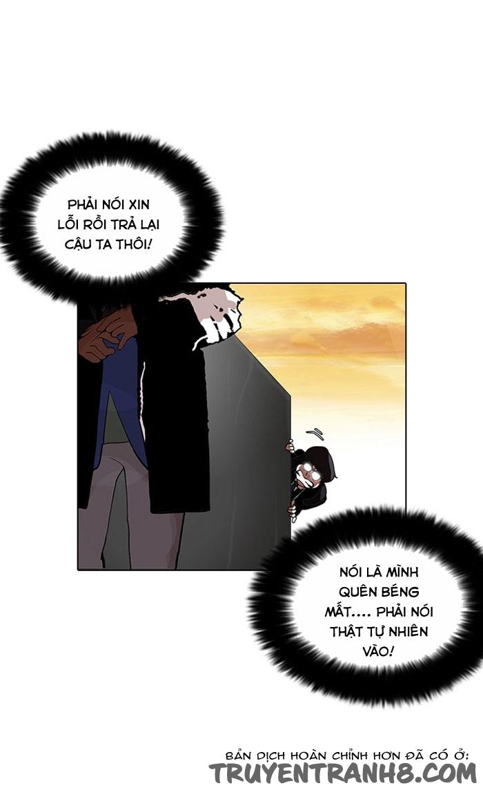 Hoán Đổi Diệu Kỳ Chapter 110 - Trang 46