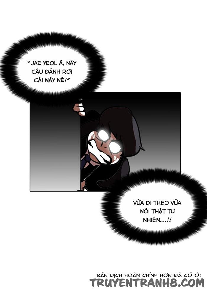 Hoán Đổi Diệu Kỳ Chapter 110 - Trang 47