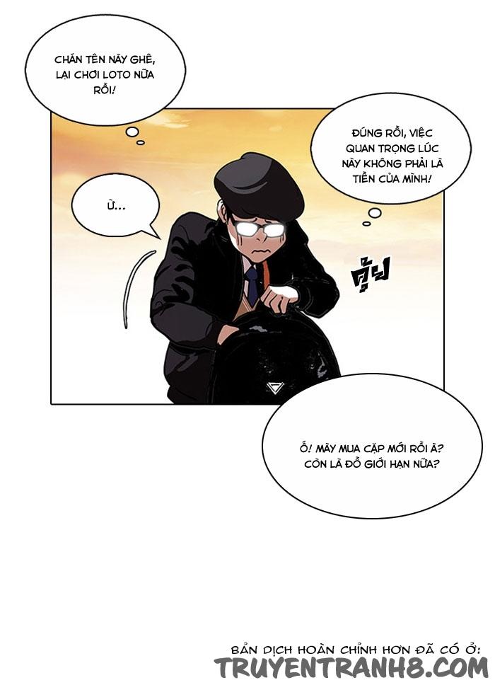 Hoán Đổi Diệu Kỳ Chapter 110 - Trang 57