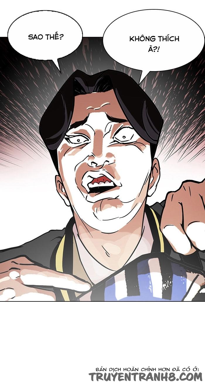 Hoán Đổi Diệu Kỳ Chapter 110 - Trang 60