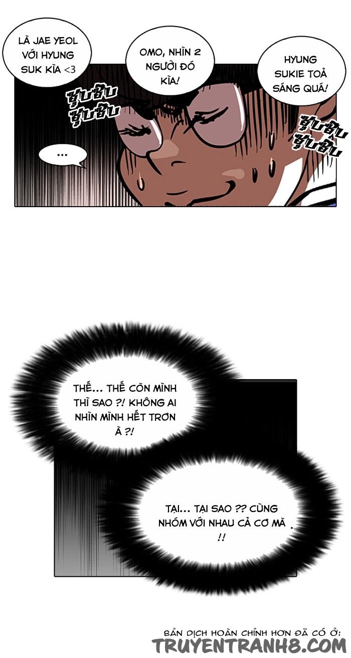 Hoán Đổi Diệu Kỳ Chapter 110 - Trang 7