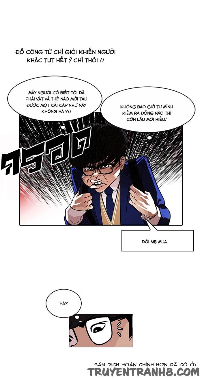 Hoán Đổi Diệu Kỳ Chapter 110 - Trang 9