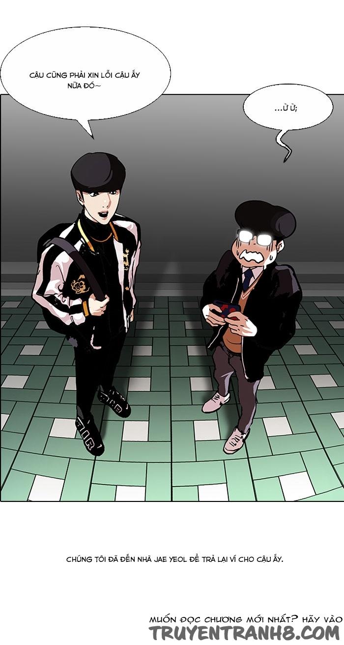 Hoán Đổi Diệu Kỳ Chapter 111 - Trang 44