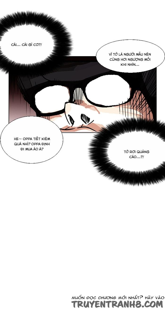 Hoán Đổi Diệu Kỳ Chapter 111 - Trang 75