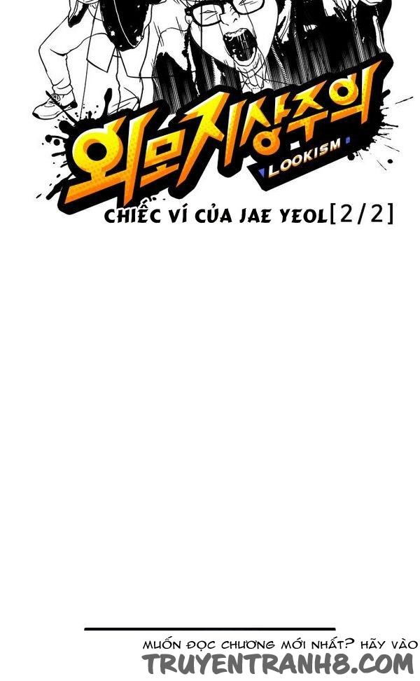 Hoán Đổi Diệu Kỳ Chapter 111 - Trang 8