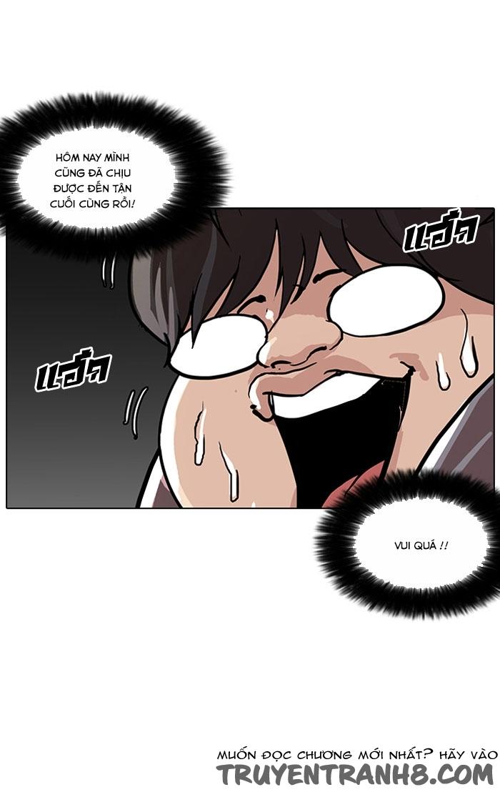 Hoán Đổi Diệu Kỳ Chapter 111 - Trang 84