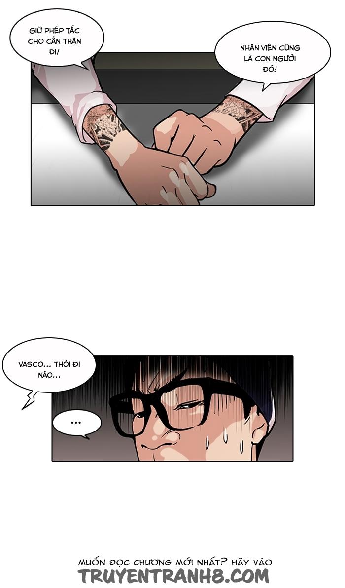 Hoán Đổi Diệu Kỳ Chapter 112 - Trang 16