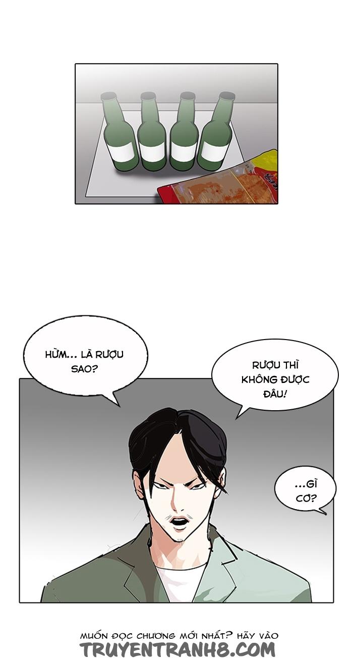 Hoán Đổi Diệu Kỳ Chapter 112 - Trang 18