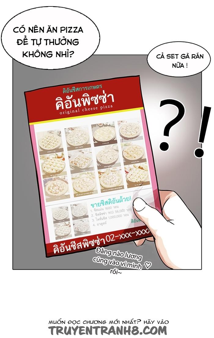 Hoán Đổi Diệu Kỳ Chapter 112 - Trang 30