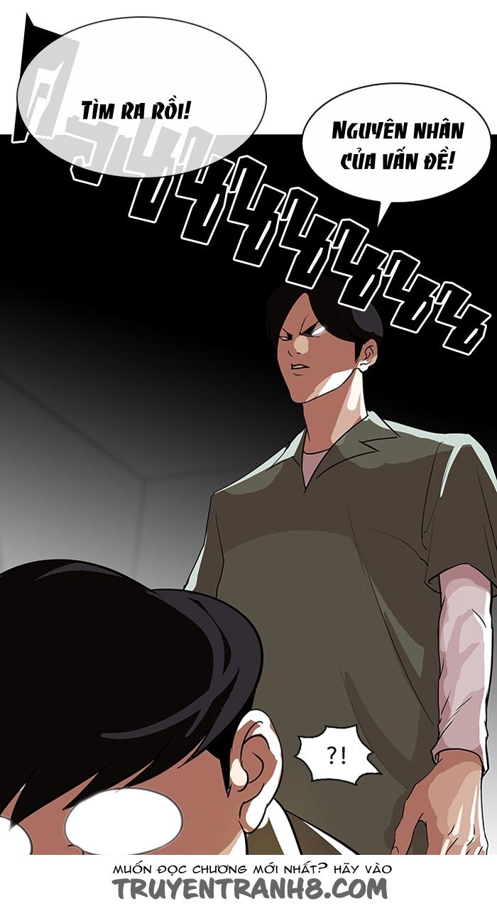 Hoán Đổi Diệu Kỳ Chapter 112 - Trang 32