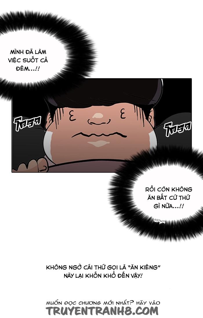 Hoán Đổi Diệu Kỳ Chapter 112 - Trang 37