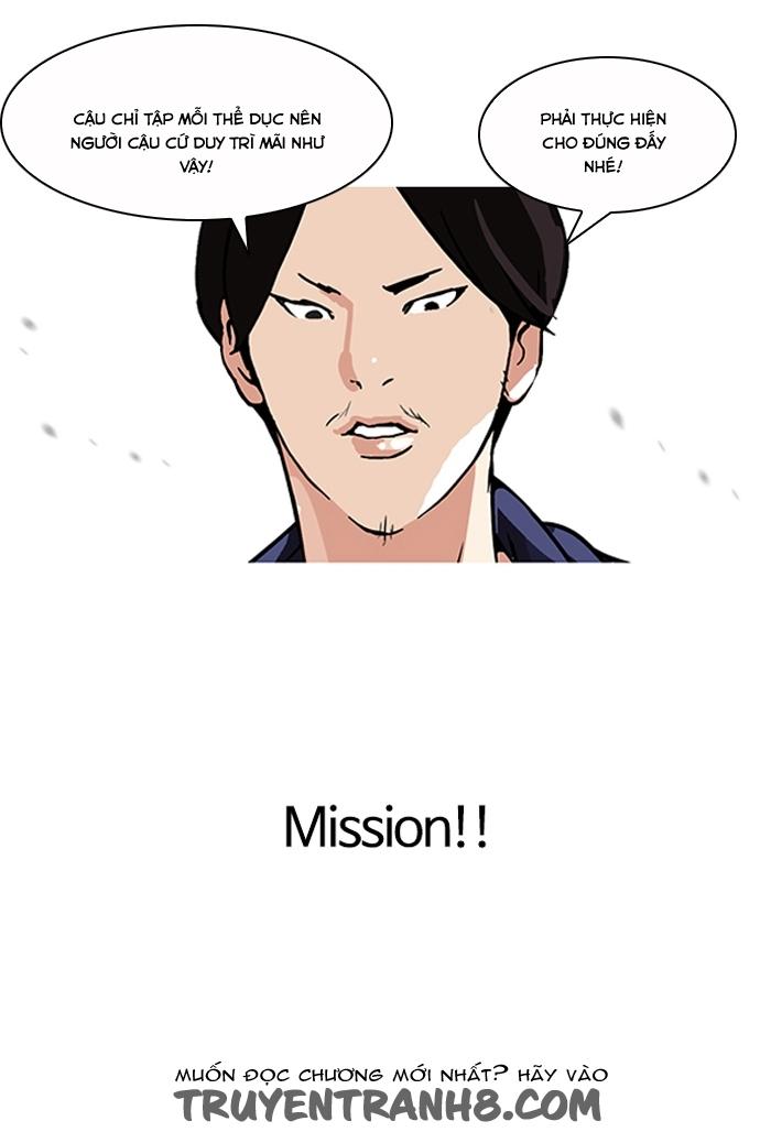 Hoán Đổi Diệu Kỳ Chapter 112 - Trang 41