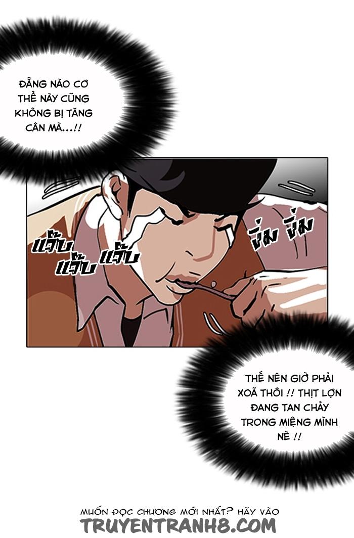 Hoán Đổi Diệu Kỳ Chapter 112 - Trang 49