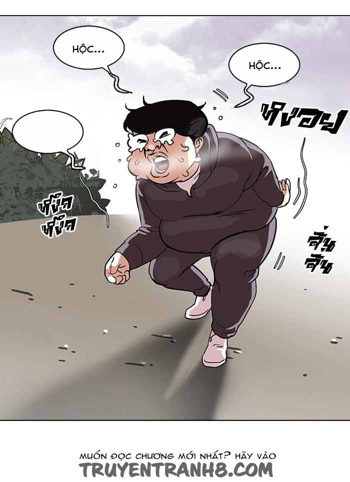 Hoán Đổi Diệu Kỳ Chapter 112 - Trang 58