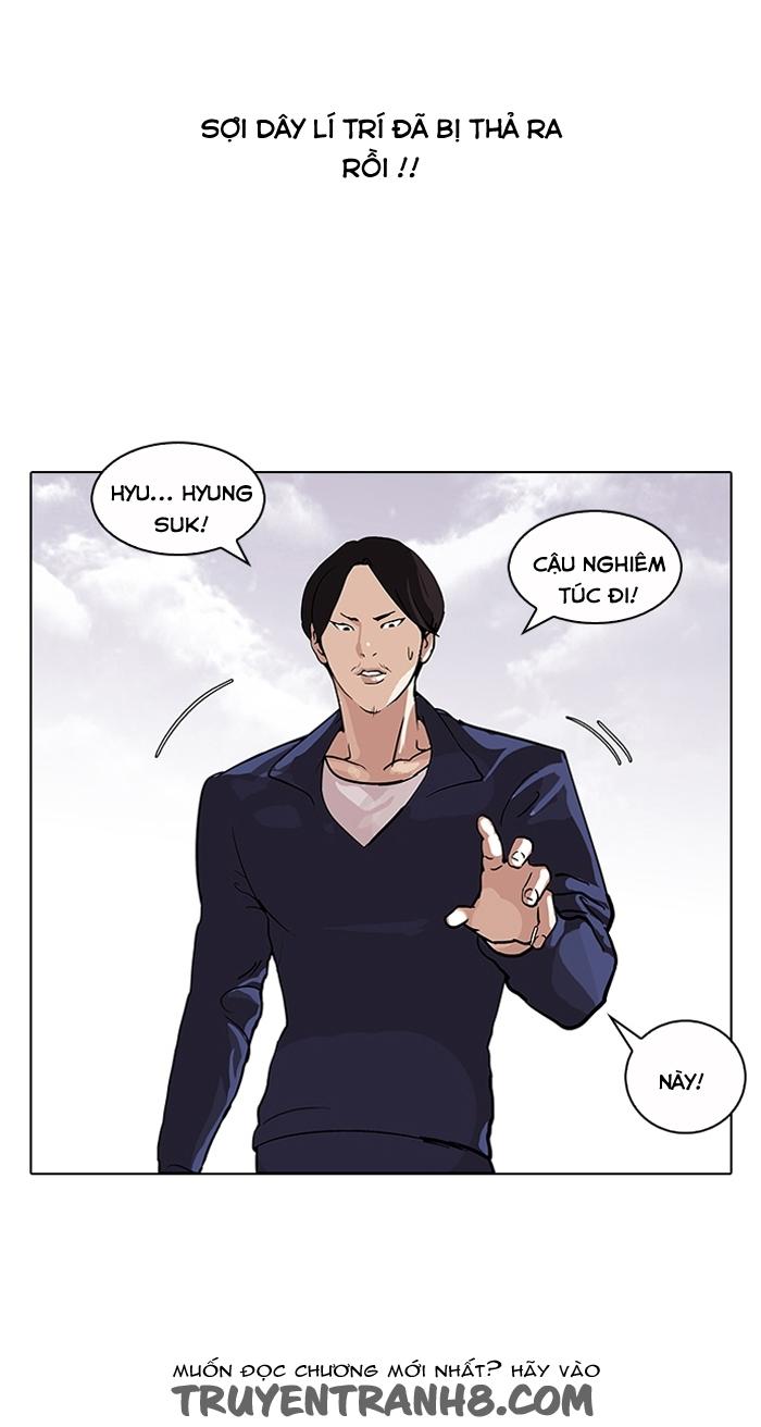 Hoán Đổi Diệu Kỳ Chapter 112 - Trang 72