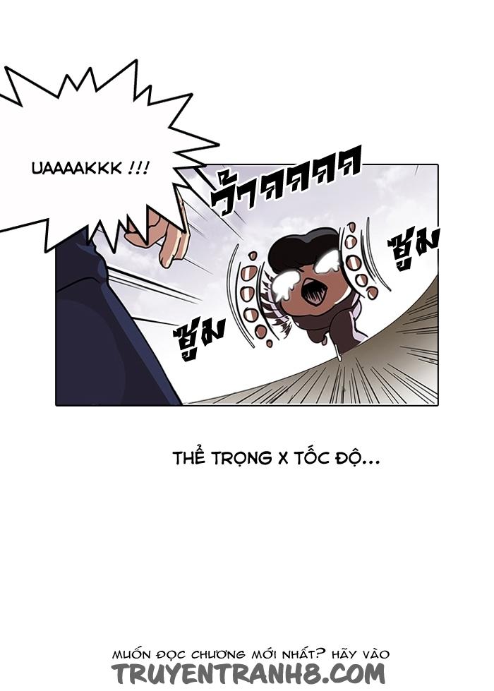 Hoán Đổi Diệu Kỳ Chapter 112 - Trang 73