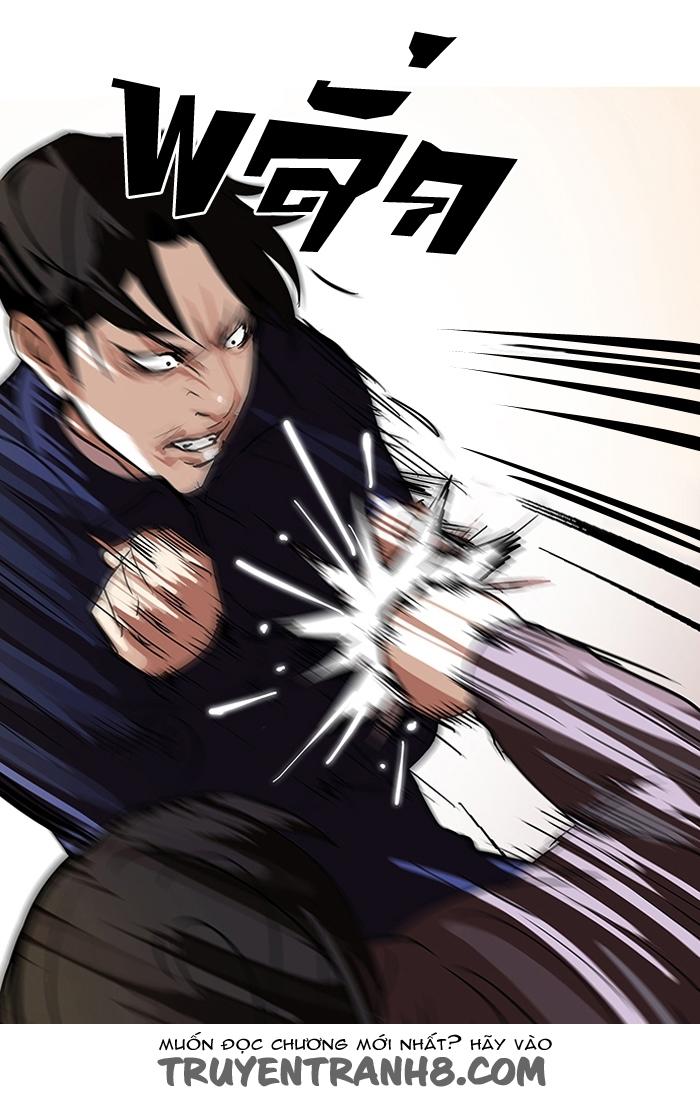 Hoán Đổi Diệu Kỳ Chapter 112 - Trang 75