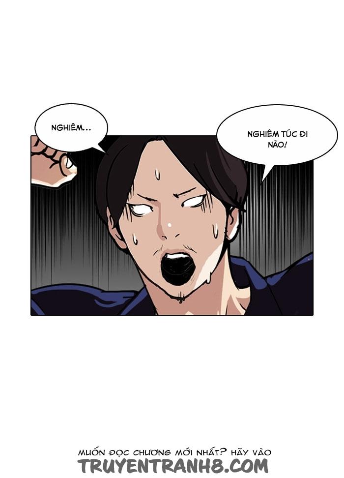 Hoán Đổi Diệu Kỳ Chapter 113 - Trang 13