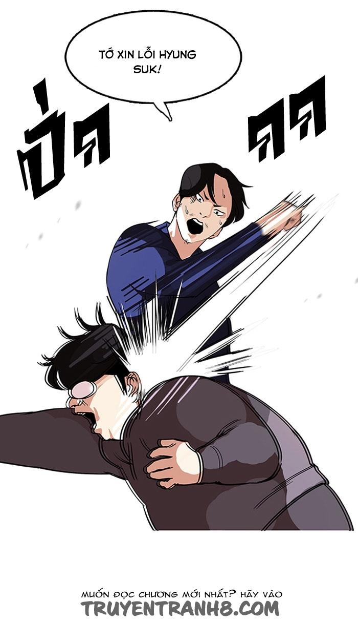 Hoán Đổi Diệu Kỳ Chapter 113 - Trang 18