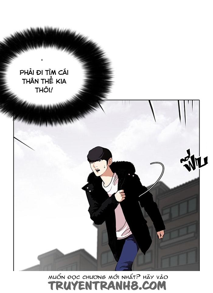 Hoán Đổi Diệu Kỳ Chapter 113 - Trang 22