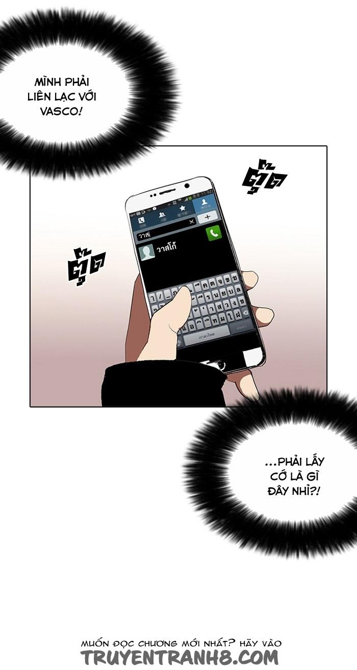 Hoán Đổi Diệu Kỳ Chapter 113 - Trang 24