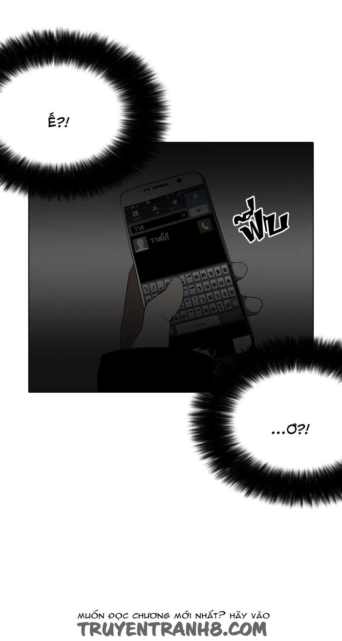 Hoán Đổi Diệu Kỳ Chapter 113 - Trang 25