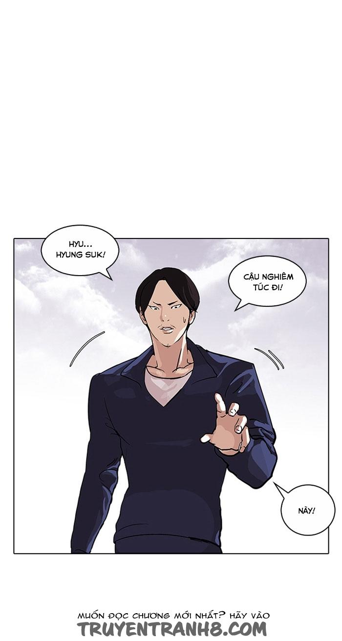 Hoán Đổi Diệu Kỳ Chapter 113 - Trang 5