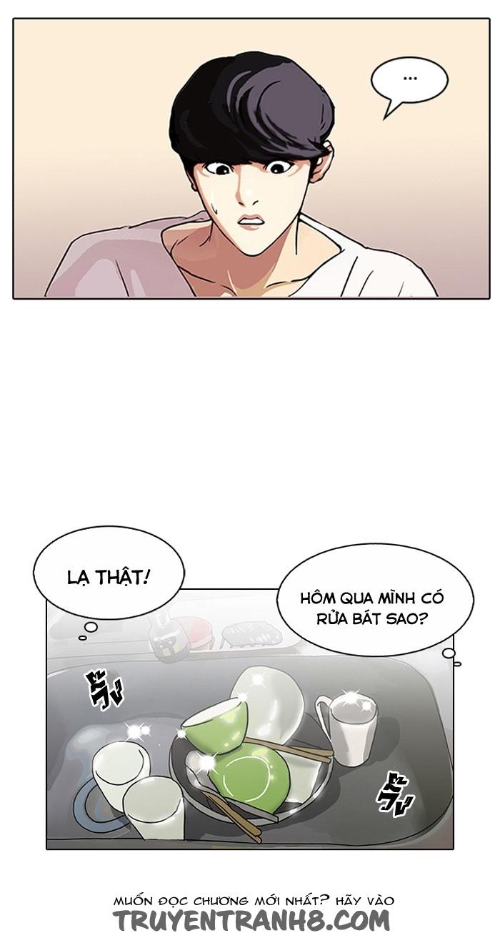 Hoán Đổi Diệu Kỳ Chapter 114 - Trang 11