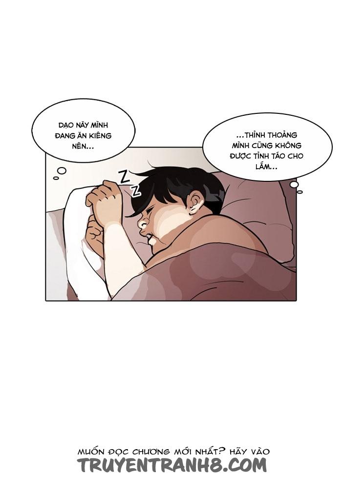 Hoán Đổi Diệu Kỳ Chapter 114 - Trang 12