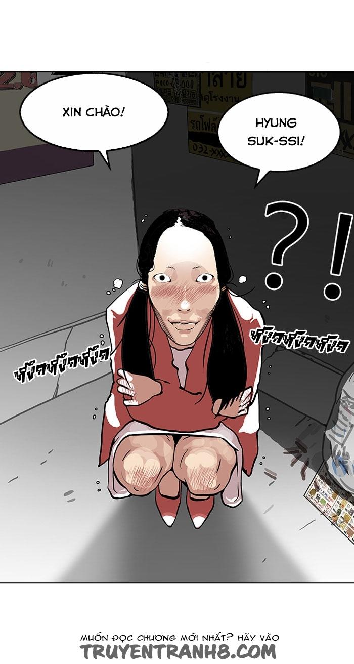 Hoán Đổi Diệu Kỳ Chapter 114 - Trang 16