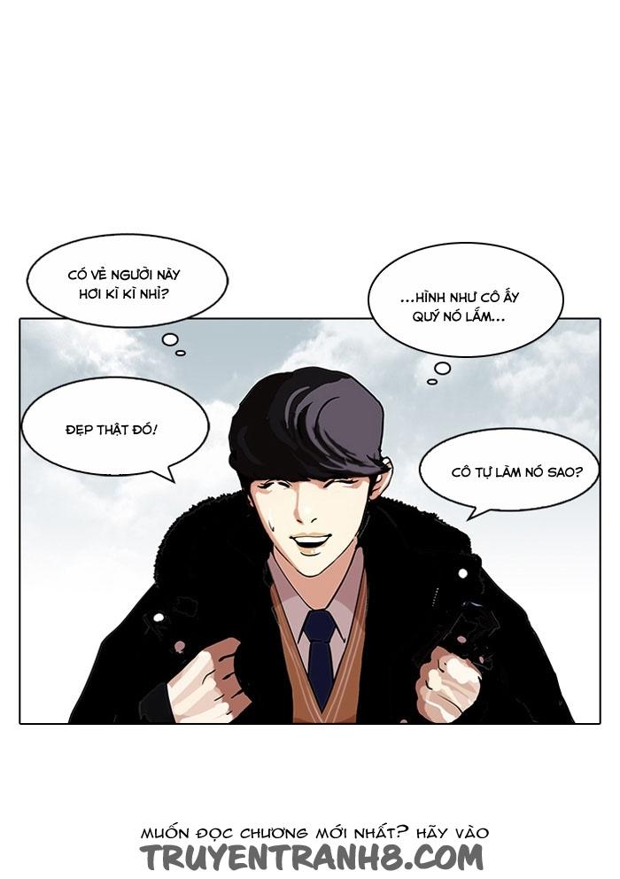 Hoán Đổi Diệu Kỳ Chapter 114 - Trang 23