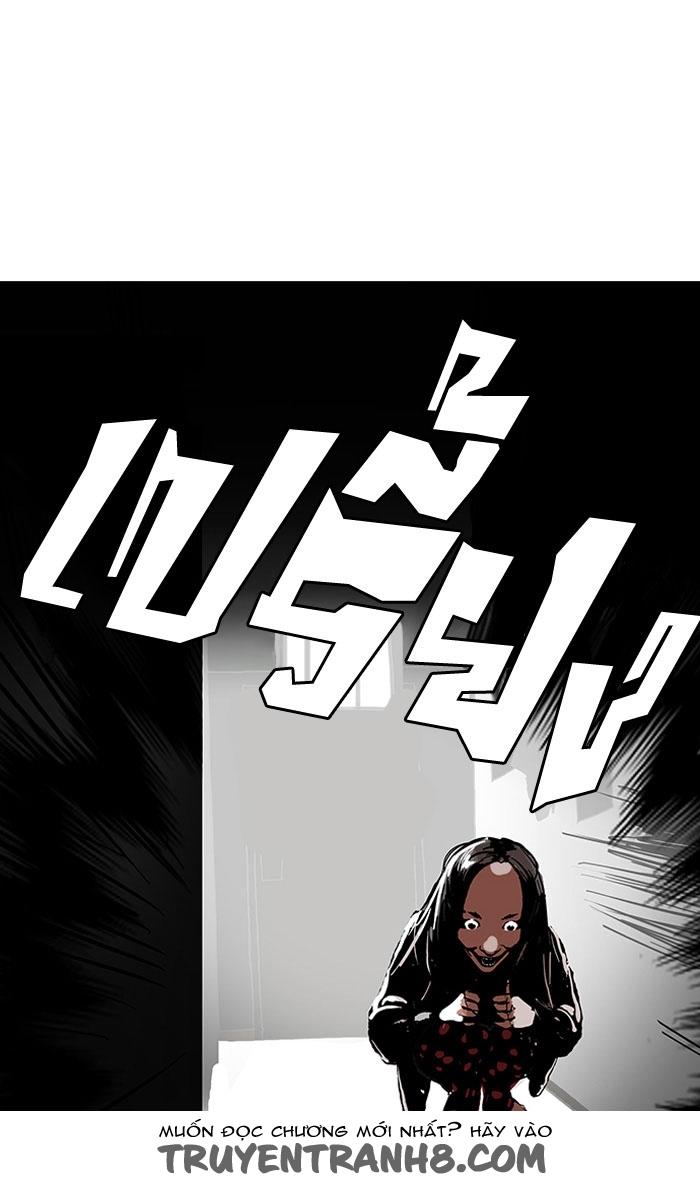 Hoán Đổi Diệu Kỳ Chapter 114 - Trang 5