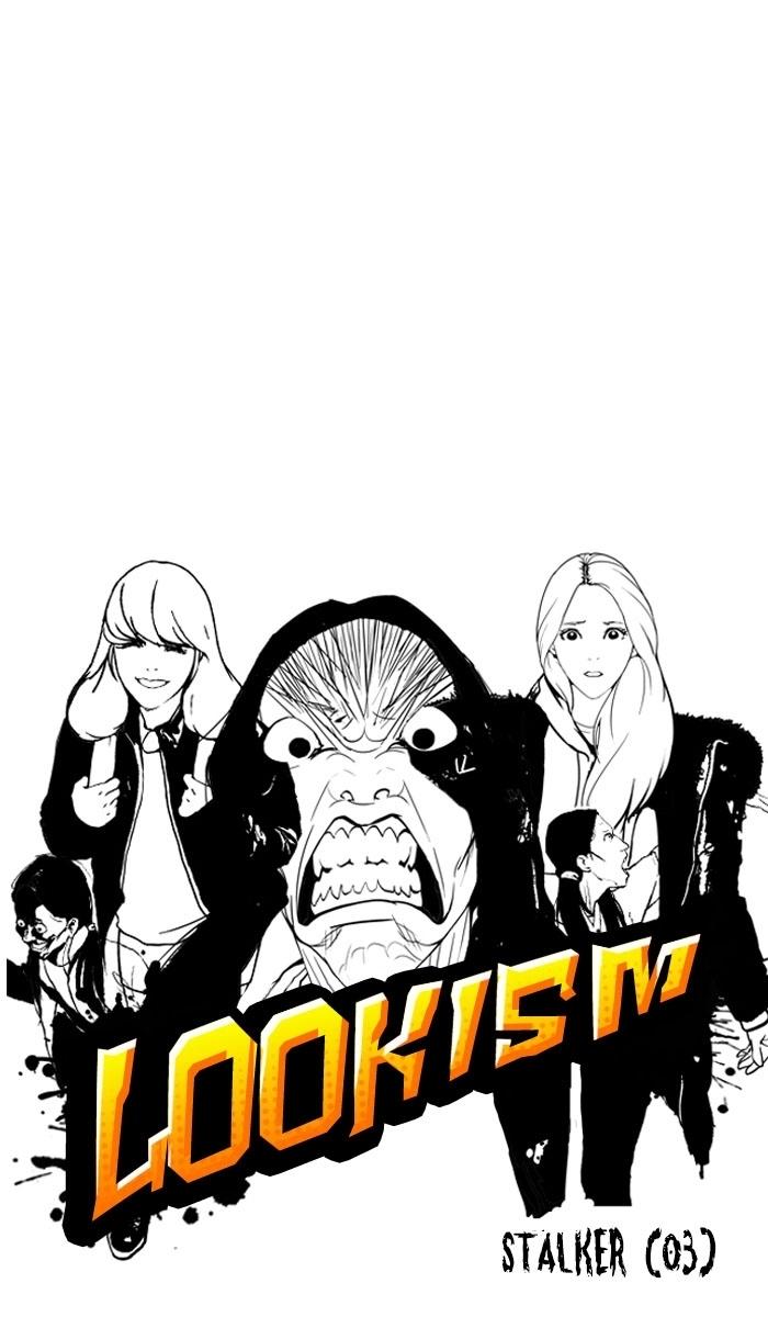 Hoán Đổi Diệu Kỳ Chapter 115 - Trang 10