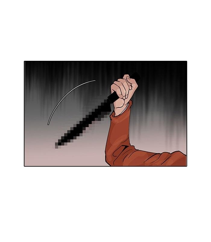 Hoán Đổi Diệu Kỳ Chapter 115 - Trang 12