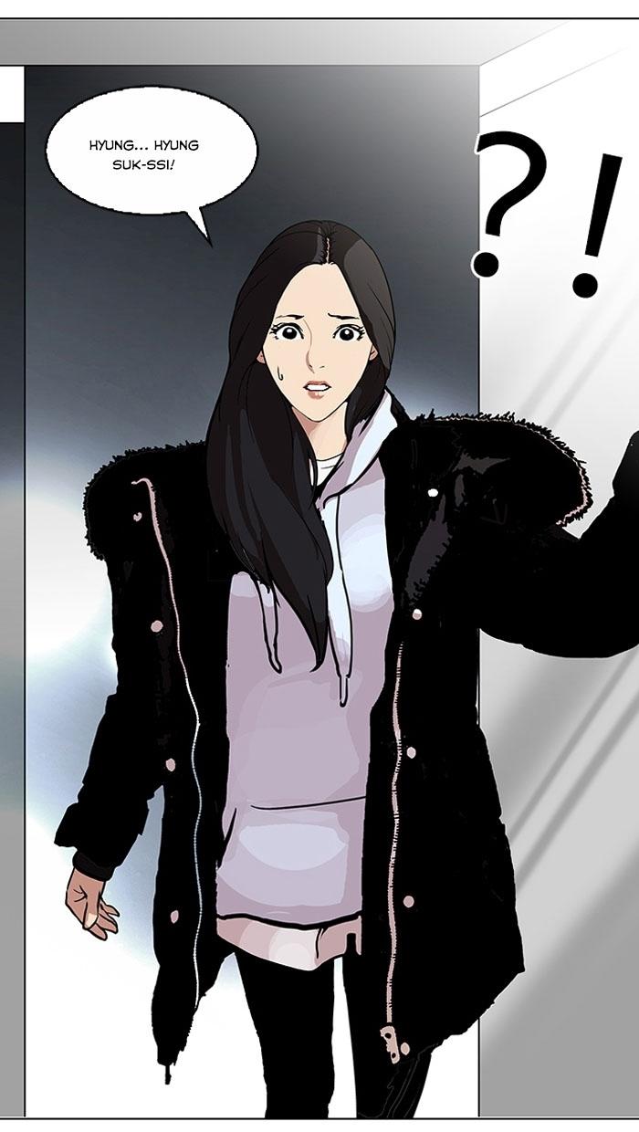 Hoán Đổi Diệu Kỳ Chapter 115 - Trang 55