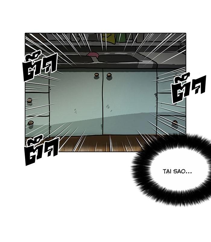 Hoán Đổi Diệu Kỳ Chapter 115 - Trang 7