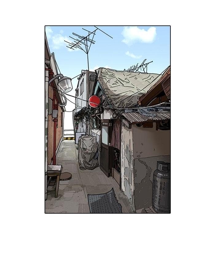 Hoán Đổi Diệu Kỳ Chapter 115 - Trang 71