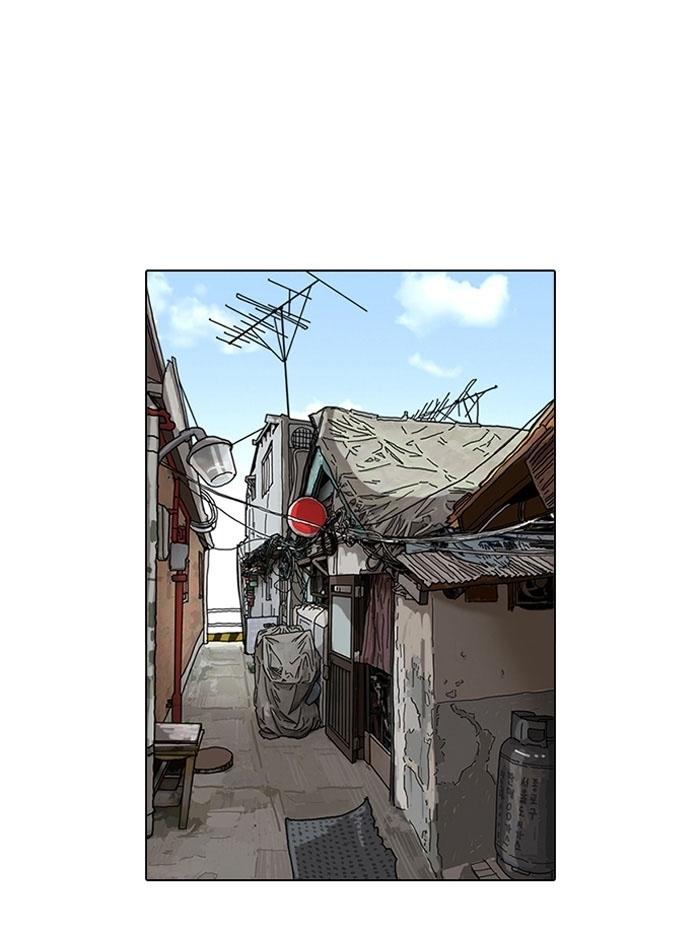 Hoán Đổi Diệu Kỳ Chapter 116 - Trang 1