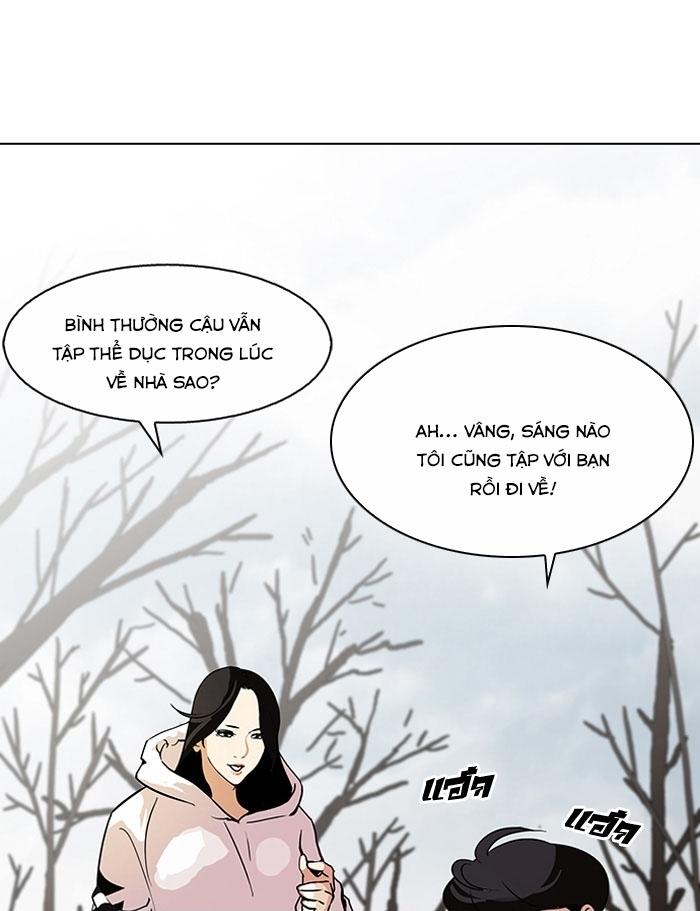 Hoán Đổi Diệu Kỳ Chapter 116 - Trang 13