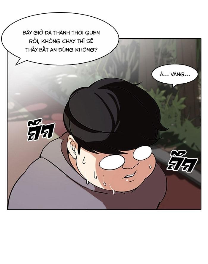 Hoán Đổi Diệu Kỳ Chapter 116 - Trang 15