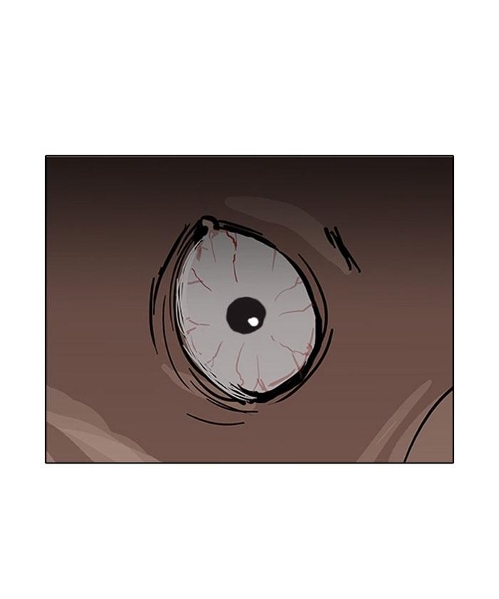 Hoán Đổi Diệu Kỳ Chapter 116 - Trang 25