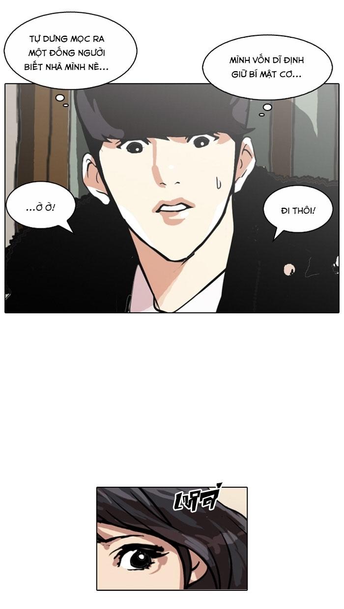 Hoán Đổi Diệu Kỳ Chapter 116 - Trang 32