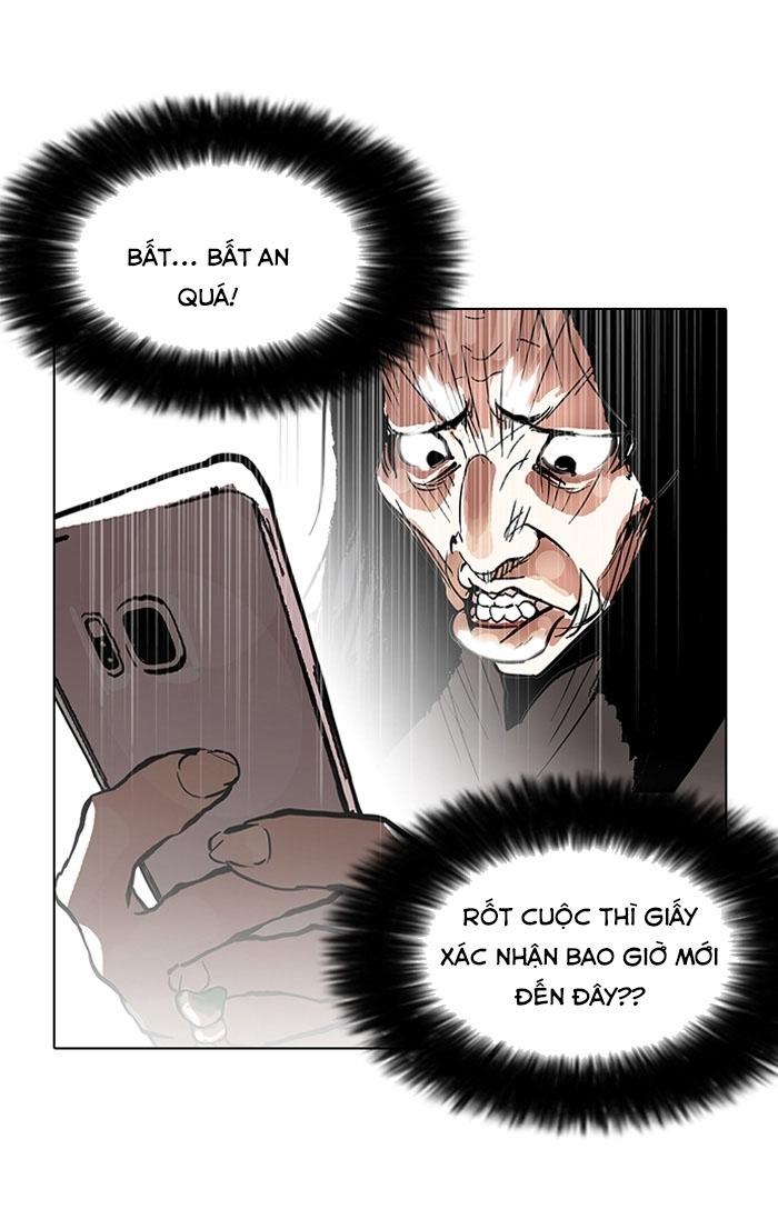 Hoán Đổi Diệu Kỳ Chapter 116 - Trang 42