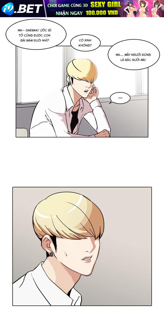 Hoán Đổi Diệu Kỳ Chapter 116 - Trang 50